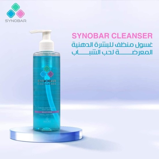 Synobar facial cleanser soap free 250ml