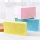 Dead Skin Remover Sponge Dead Skin Remover Sponge