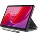 Lenovo Tab P11 2nd Gen, 11.5" 2K Touch Display, MediaTek Helio G99, 6GB RAM/128GB Storage, 8+13MP, 4G LTE, Wifi, Android, Storm Grey Lenovo Tab P11 2nd Gen, 11.5" 2K Touch Display, MediaTek Helio G99, 6GB RAM/128GB Storage, 8+13MP, 4G LTE, Wifi, Android, Storm Grey