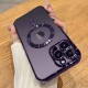 OOK Phone Case Made for iPhone 14 Pro Max (6.7 Inch) with Camera Lens Protector (Compatible with MagSafe) Anti-Scratch Shockproof Electroplated Slim Phone Cover for Women Men - Purple OOK Phone Case Made for iPhone 14 Pro Max (6.7 Inch) with Camera Lens Protector (Compatible with MagSafe) Anti-Scratch Shockproof Electroplated Slim Phone Cover for Women Men - Purple