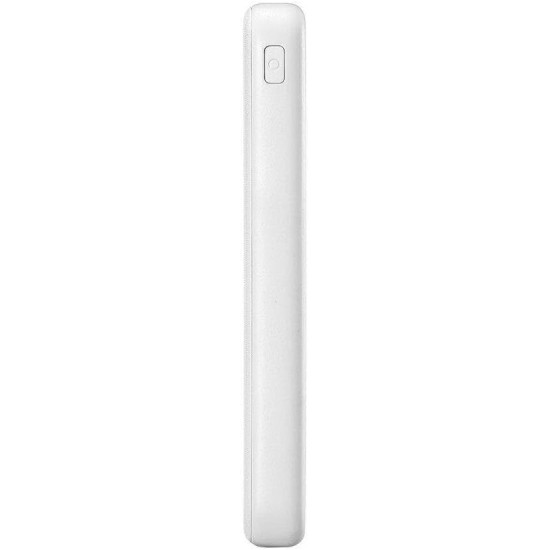 Joyroom JR-QP194 Dazzling Series 22.5W Power Bank 10000mAh-White Joyroom JR-QP194 Dazzling Series 22.5W Power Bank 10000mAh-White