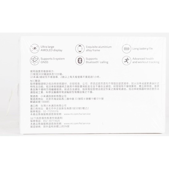 Xiaomi Redmi Smart Watch 3 Active Gray| 1.83 Inch Big LCD Display, 5ATM Water Resistant, 12 Days Battery Life, GPS, 100+ Workout Mode, Heart Rate Monitor, Full Scale Fitness Tracking Xiaomi Redmi Smart Watch 3 Active Gray| 1.83 Inch Big LCD Display, 5ATM Water Resistant, 12 Days Battery Life, GPS, 100+ Workout Mode, Heart Rate Monitor, Full Scale Fitness Tracking