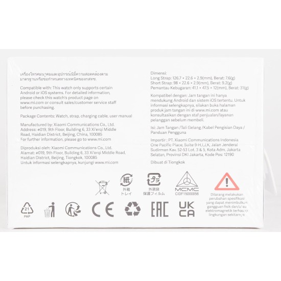 Xiaomi Redmi Smart Watch 3 Active Gray| 1.83 Inch Big LCD Display, 5ATM Water Resistant, 12 Days Battery Life, GPS, 100+ Workout Mode, Heart Rate Monitor, Full Scale Fitness Tracking Xiaomi Redmi Smart Watch 3 Active Gray| 1.83 Inch Big LCD Display, 5ATM Water Resistant, 12 Days Battery Life, GPS, 100+ Workout Mode, Heart Rate Monitor, Full Scale Fitness Tracking