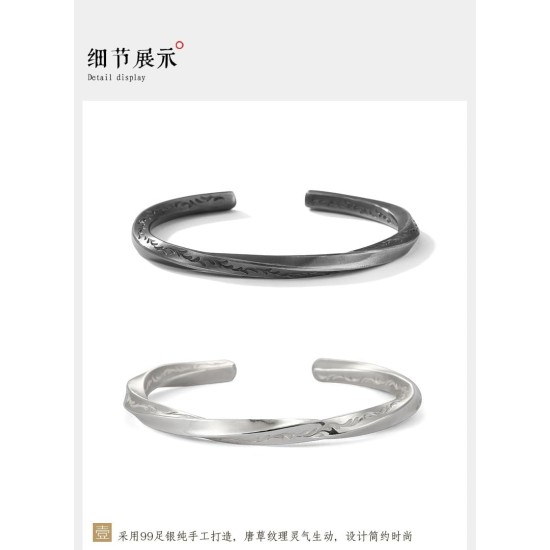 SHOWDAY Viking Jewelry Gifts Mens Womens Cuff Bracelet Norse Viking Nordic Alphabet Runes Bracelet Mobius Twist Cuff Bracelet Pagan Amulet Talisman Bracelet SHOWDAY Viking Jewelry Gifts Mens Womens Cuff Bracelet Norse Viking Nordic Alphabet Runes Bracelet Mobius Twist Cuff Bracelet Pagan Amulet Talisman Bracelet