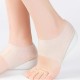 supvox silicone raised insoles, heel protection, gel cushion, heel spurs, heel socks, foot care for women, men, 1 pair (5.5 cm), 17AL533SUA41OTOJ6 supvox silicone raised insoles, heel protection, gel cushion, heel spurs, heel socks, foot care for women, men, 1 pair (5.5 cm), 17AL533SUA41OTOJ6
