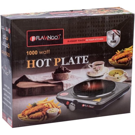Electric Heater 1 Eye Non-stick Coating Overheat Protection 1000 Watt Electric Heater 1 Eye Non-stick Coating Overheat Protection 1000 Watt