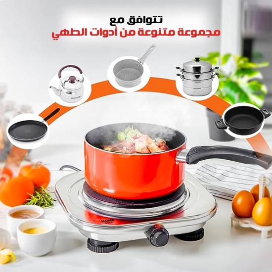 HOME GOLD hot plate single burner hotplate cooking stove cooker heater for cooking, non-stick coating, overheat protection electric cooking, 1500W, model: 2023-5