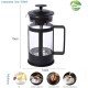 Professional French press Pyrex coffee/tea maker filter 350 ML (black) ٣٥٠ ملي فرينش برس فلتر بيركس لصنع القهوة/الشاي (أسود) Professional French press Pyrex coffee/tea maker filter 350 ML (black) ٣٥٠ ملي فرينش برس فلتر بيركس لصنع القهوة/الشاي (أسود)