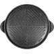 Moneta Round Grill 32cm 0117274032, Black Moneta Round Grill 32cm 0117274032, Black