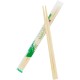 UEJYWUY 600 Pairs 8 Inch Disposable Chopsticks, 20cm Individually Wrapped Disposable Bamboo Chopsticks, Bamboo Wooden Chopsticks for Noodles, Sushi, Asian Food UEJYWUY 600 Pairs 8 Inch Disposable Chopsticks, 20cm Individually Wrapped Disposable Bamboo Chopsticks, Bamboo Wooden Chopsticks for Noodles, Sushi, Asian Food