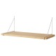 Home Gallery Swedish wall shelf 80X30 Biege Home Gallery Swedish wall shelf 80X30 Biege