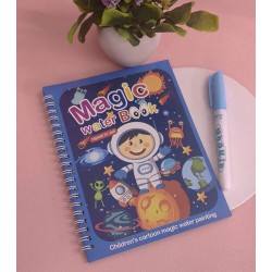 TERA 13 Birthday Return Gifts For Kids Colouring Book For Kids (1 Pcs) Gifts Children For Painting, Drawing And Colouring, Water Colours & Brush For Kids & Boys