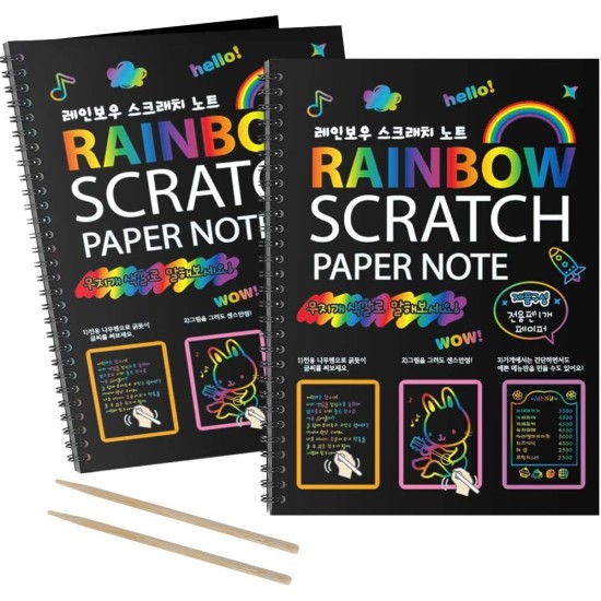 DMG Crafts For Kids, Scratch Art Books For Kids, Scratch Art Paper Large Rainbow Painting Boards 2 Colorful Notebooks for Ages 3-11 Years Girls Or Boys, Arts And Crafts For Kids DMG Crafts For Kids, Scratch Art Books For Kids, Scratch Art Paper Large Rainbow Painting Boards 2 Colorful Notebooks for Ages 3-11 Years Girls Or Boys, Arts And Crafts For Kids