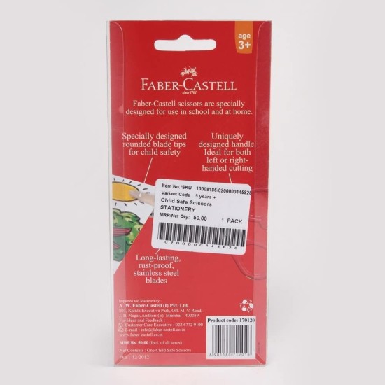 Faber-Castell Faber Castell Child Safe Metal Scissors - Multi Color Faber-Castell Faber Castell Child Safe Metal Scissors - Multi Color