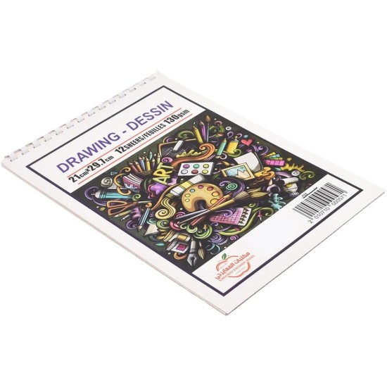 Maayergy Spiral A4 Drawing Sketch, 12 Sheet, 130GM With Durable Material, Suitable For School And Home Maayergy Spiral A4 Drawing Sketch, 12 Sheet, 130GM With Durable Material, Suitable For School And Home
