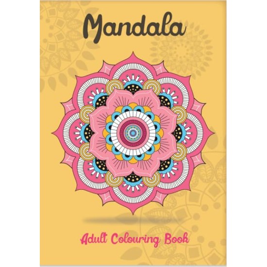 Mandala Colouring Book 10 Pages Bedaya Mandala Colouring Book 10 Pages Bedaya