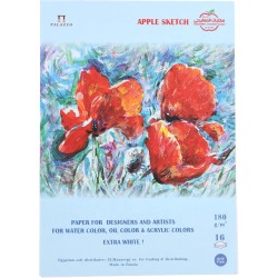 Plazzo 9342 art sketchbook 25x35 cm, 16 sheet - 180 gm
