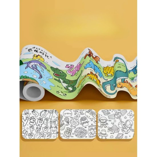 Protect Your Wall With Children's Drawing Paper Roll, Coloring for Kids, 30 x 300cm Large Coloring Poster for Toddlers, DIY Painting Ideal Gift for Class Home Birthday Party Protect Your Wall With Children's Drawing Paper Roll, Coloring for Kids, 30 x 300cm Large Coloring Poster for Toddlers, DIY Painting Ideal Gift for Class Home Birthday Party