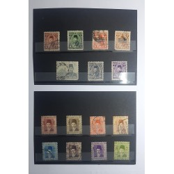 King Farul First Stamp Set