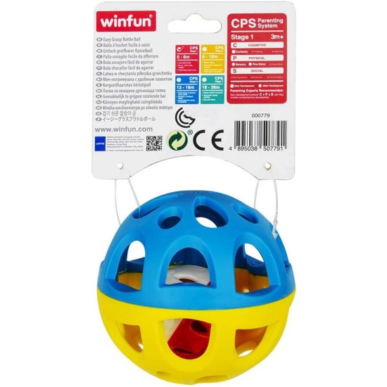 Hamleys winfun colorful natural rubber shake and grab ball, infant & pre-school toy, baby rattle for kids above 3 months Hamleys winfun colorful natural rubber shake and grab ball, infant & pre-school toy, baby rattle for kids above 3 months