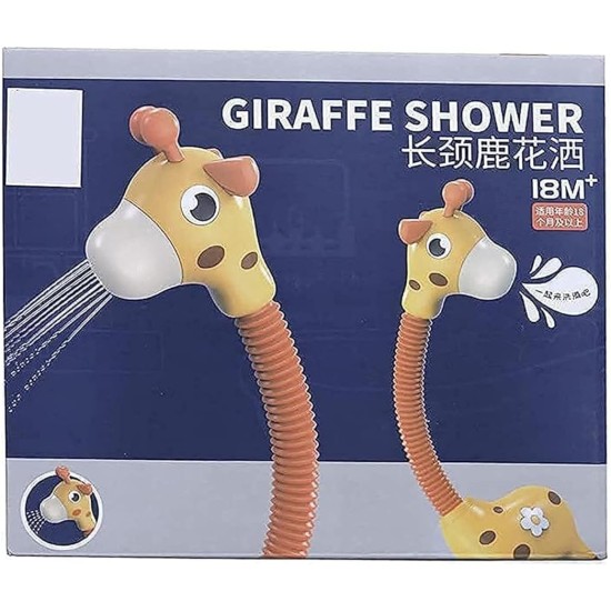 Giraffe shower for baby