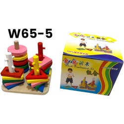 Al Safwa Geometric Shape Problem Solving Column, Medium, Multicolor, 4 Poles, W65-5