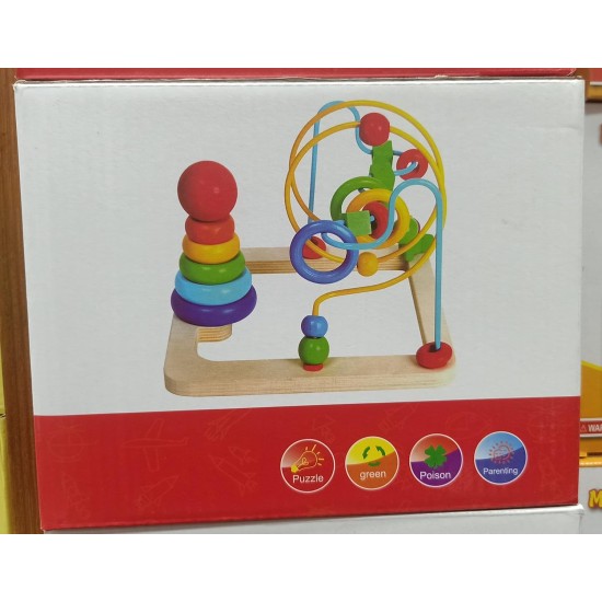 Ring Bar Maze Toy Ring Bar Maze Toy