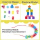 Montessori Toy Wooden Bead Sequence Set, Leather Beads, Stacking Tool and Matching Stacking Blocks for 2 3 4 5 Year Old, Montessori Fine Motor Skills Learning Toy for Preschool Toddlers Montessori Toy Wooden Bead Sequence Set, Leather Beads, Stacking Tool and Matching Stacking Blocks for 2 3 4 5 Year Old, Montessori Fine Motor Skills Learning Toy for Preschool Toddlers