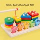 Fishing Game Geometric Shapes Fishing Game Geometric Shapes