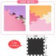 MQIAOHAM® children puzzle mat play mat squares play mat tiles baby mats for floor puzzle mat soft play mats girl playmat carpet interlocking foam floor mats for baby black blue grey 104107112 MQIAOHAM® children puzzle mat play mat squares play mat tiles baby mats for floor puzzle mat soft play mats girl playmat carpet interlocking foam floor mats for baby black blue grey 104107112