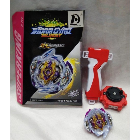 Beyblade Storm Gyro B-164 Beyblade Storm Gyro B-164