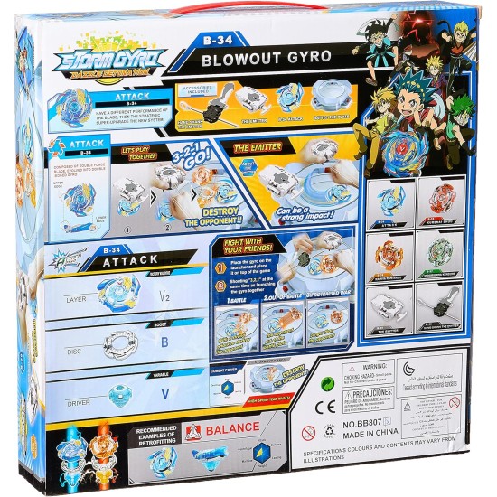 CAROL Beyblade multi color CAROL Beyblade multi color