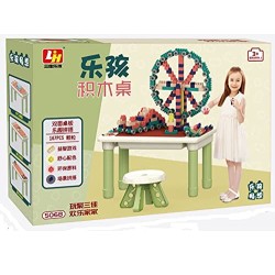 Building board game with chair and block blocks 167 pieces multifunctional unisex