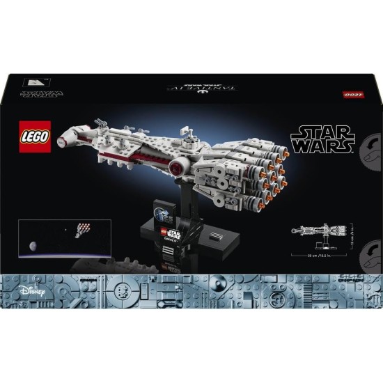 LEGO Star Wars Tantive IV Model Vehicle Set for Adults 75376 LEGO Star Wars Tantive IV Model Vehicle Set for Adults 75376