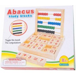 Wooden Abacus Study Blocks: Mathematical Operations Learning Blocks, 50 Beads and 30 Blocks