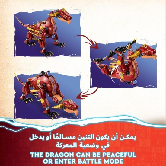LEGO® NINJAGO® Heatwave Transforming Lava Dragon 71793 Building Toy Set (479 Pieces) LEGO® NINJAGO® Heatwave Transforming Lava Dragon 71793 Building Toy Set (479 Pieces)