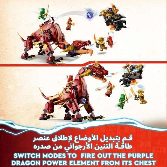 LEGO® NINJAGO® Heatwave Transforming Lava Dragon 71793 Building Toy Set (479 Pieces) LEGO® NINJAGO® Heatwave Transforming Lava Dragon 71793 Building Toy Set (479 Pieces)