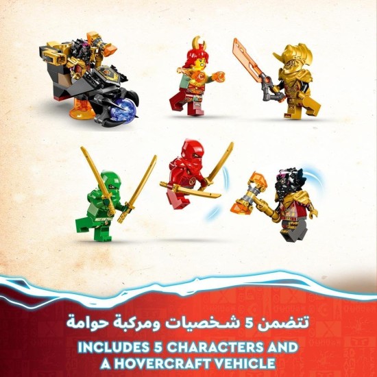 LEGO® NINJAGO® Heatwave Transforming Lava Dragon 71793 Building Toy Set (479 Pieces) LEGO® NINJAGO® Heatwave Transforming Lava Dragon 71793 Building Toy Set (479 Pieces)