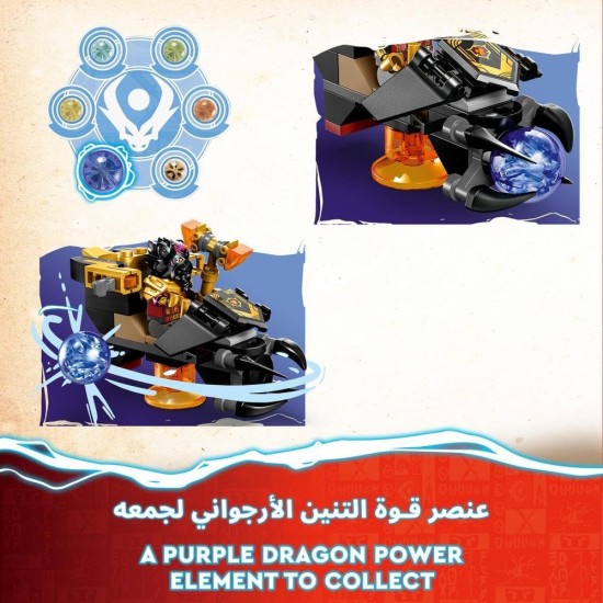 LEGO® NINJAGO® Heatwave Transforming Lava Dragon 71793 Building Toy Set (479 Pieces) LEGO® NINJAGO® Heatwave Transforming Lava Dragon 71793 Building Toy Set (479 Pieces)