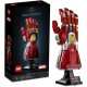 LEGO® Marvel Nano Gauntlet 76223 Building Kit (680 Pieces) LEGO® Marvel Nano Gauntlet 76223 Building Kit (680 Pieces)
