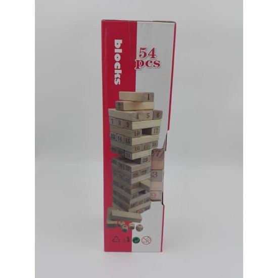 Product Name Blocks Intelligent Wooden Toys - Consists of 54 Wooden - Chinese Craft Product Name Blocks Intelligent Wooden Toys - Consists of 54 Wooden - Chinese Craft