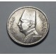Ancient Coin Royal Silver - King Foud I 1929 Ancient Coin Royal Silver - King Foud I 1929