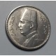 Ancient Coin Royal Silver - King Foud I 1929 Ancient Coin Royal Silver - King Foud I 1929
