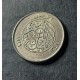 Ancient Coin Royal Silver - King Foud I 1929 Ancient Coin Royal Silver - King Foud I 1929