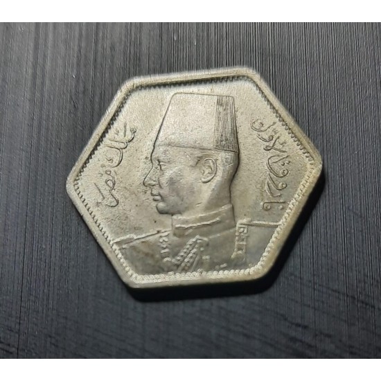 Antique Silver Coin - Hannabat King Parallel 1944