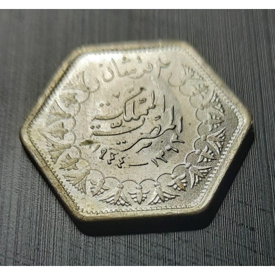 Antique Silver Coin - Hannabat King Parallel 1944