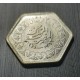 Antique Silver Coin - Hannabat King Parallel 1944