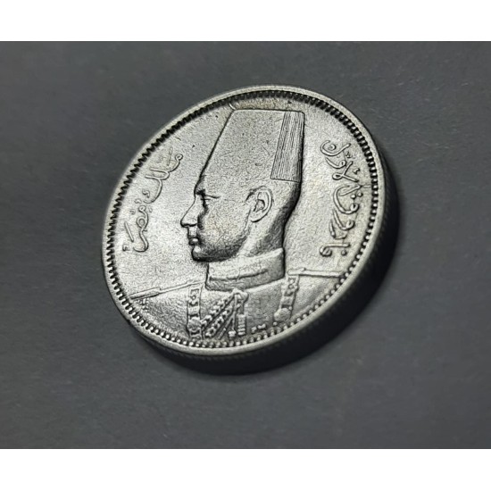 Antique Silver Coin Puccaneer King Paraoux 1942 Antique Silver Coin Puccaneer King Paraoux 1942