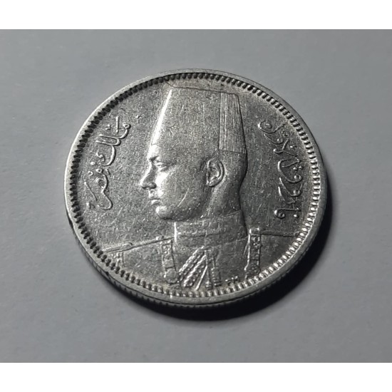 Antique Silver Coin Puccaneer King Paraoux 1942 Antique Silver Coin Puccaneer King Paraoux 1942