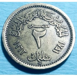 II Mil Eagle 1962 Old Coin